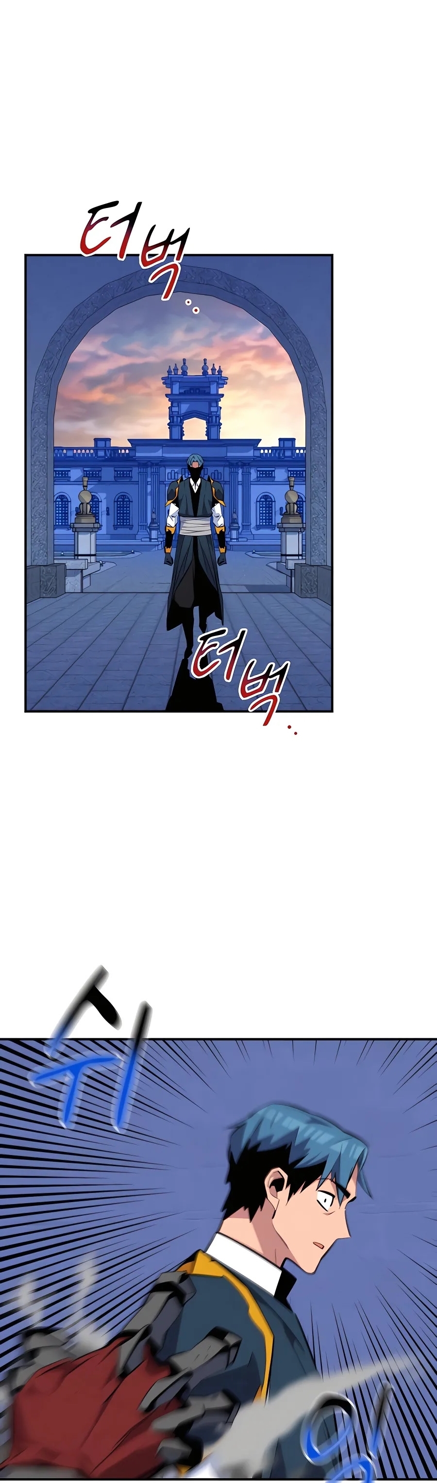 auto hunting with my clones chapter Manga I Manhwa 67 (32)